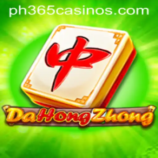 DaHongZhong: The Strategic Mahjong Experience